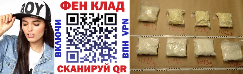 Amphetamine 97% Алексин