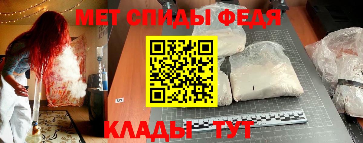 Amphetamine 98%  Амфетамин  АМФЕТАМИН  Алексин 