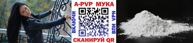 Alfa_PVP Соль  хочу наркоту  Алексин 