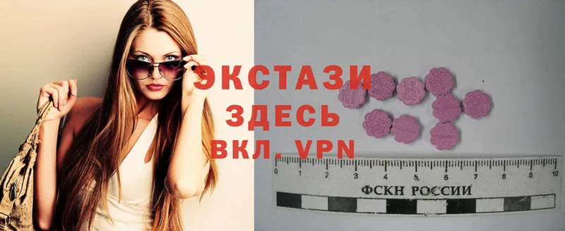 Ecstasy Philipp Plein  купить   Алексин 