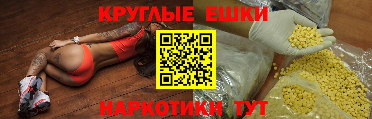 ЭКСТАЗИ Cube  Ecstasy  Алексин  Ecstasy бентли 