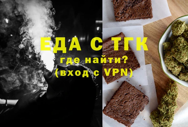 не бодяженный Орехово-Зуево