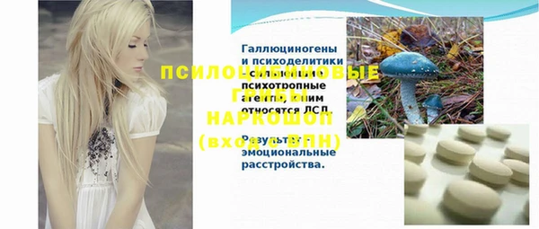 не бодяженный Орехово-Зуево