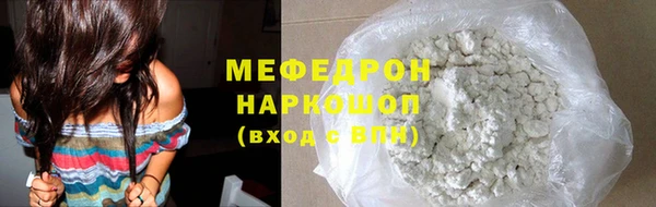 скорость Новый Уренгой