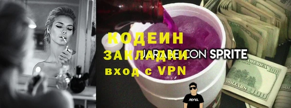 скорость Новый Уренгой