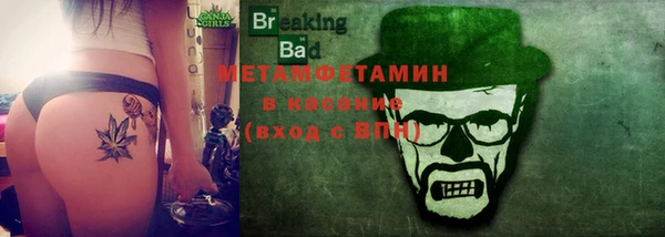 не бодяженный Орехово-Зуево