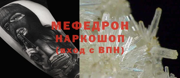не бодяженный Орехово-Зуево
