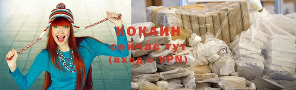 не бодяженный Орехово-Зуево