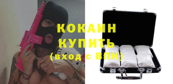 скорость Новый Уренгой