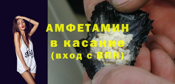 не бодяженный Орехово-Зуево