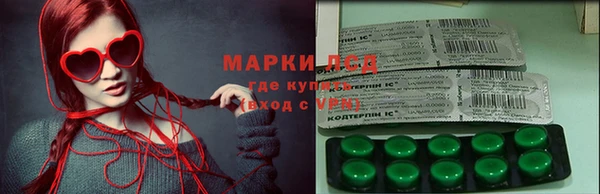 скорость Новый Уренгой
