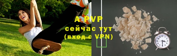 не бодяженный Орехово-Зуево