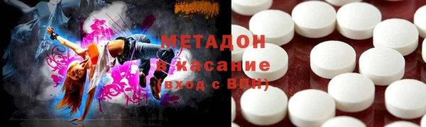 скорость Новый Уренгой