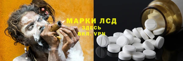 не бодяженный Орехово-Зуево