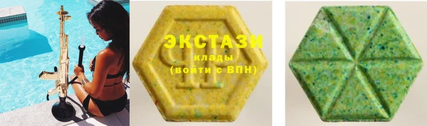 скорость Новый Уренгой