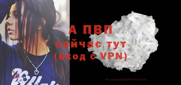 не бодяженный Орехово-Зуево