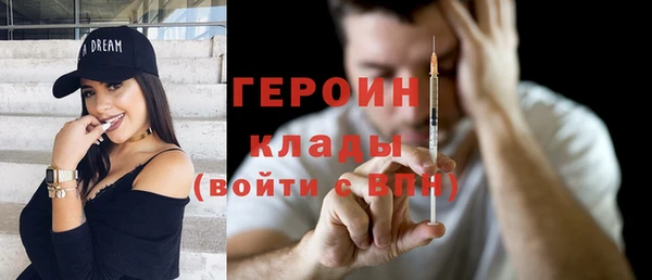 прущий лед Долгопрудный