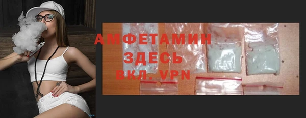 не бодяженный Орехово-Зуево