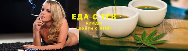 не бодяженный Орехово-Зуево