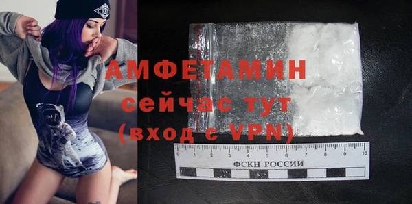не бодяженный Орехово-Зуево