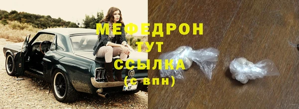 не бодяженный Орехово-Зуево