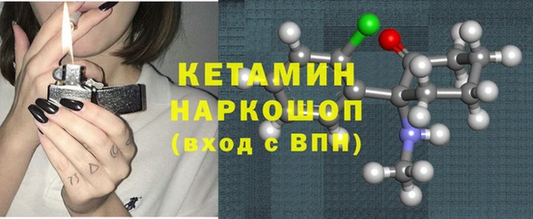 скорость Новый Уренгой