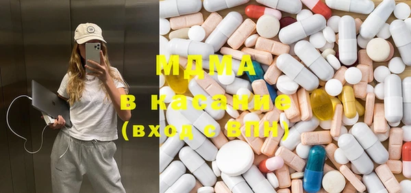 скорость Новый Уренгой