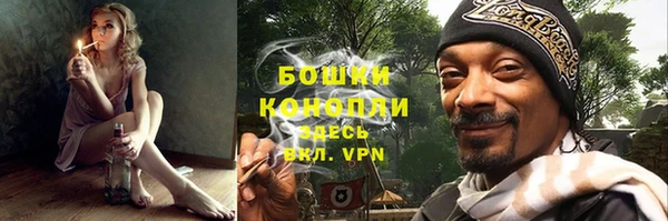 не бодяженный Орехово-Зуево