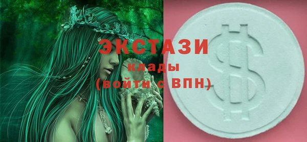 не бодяженный Орехово-Зуево