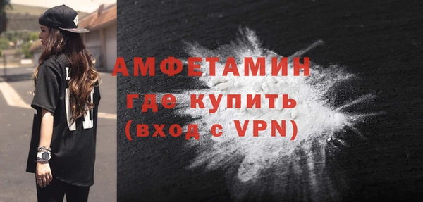 скорость Новый Уренгой