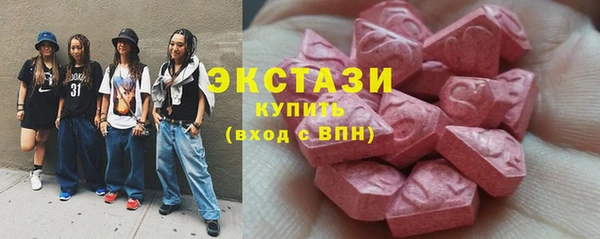 скорость Новый Уренгой