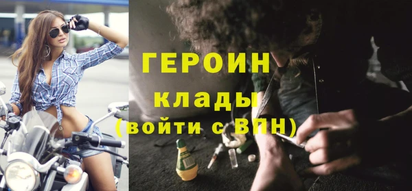 не бодяженный Орехово-Зуево