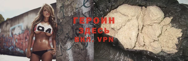 не бодяженный Орехово-Зуево