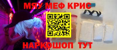 jwh Абакан