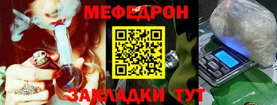 Альфа ПВП Азнакаево