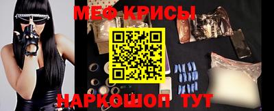 Альфа ПВП Азнакаево