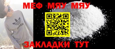 Альфа ПВП Азнакаево