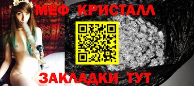 jwh Абакан