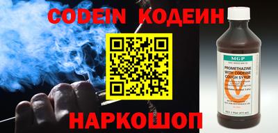 jwh Абакан