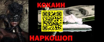 мескалин Азнакаево