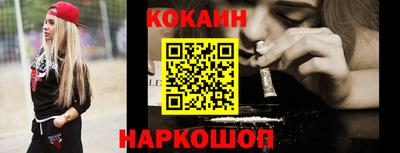 индика Гай