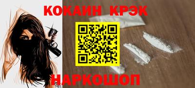 Альфа ПВП Азнакаево