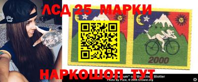 Альфа ПВП Азнакаево