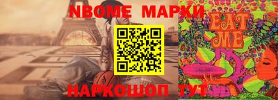 соль ск Абинск