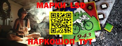 бутират Гагарин