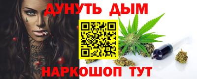 Альфа ПВП Азнакаево