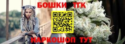 мескалин Азнакаево