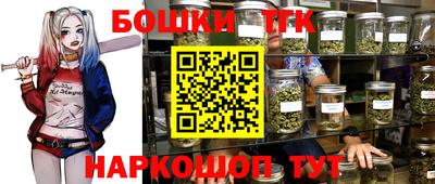 MESCALINE Гатчина