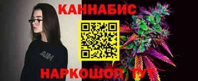мескалин Азнакаево