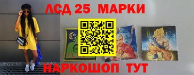 Альфа ПВП Азнакаево